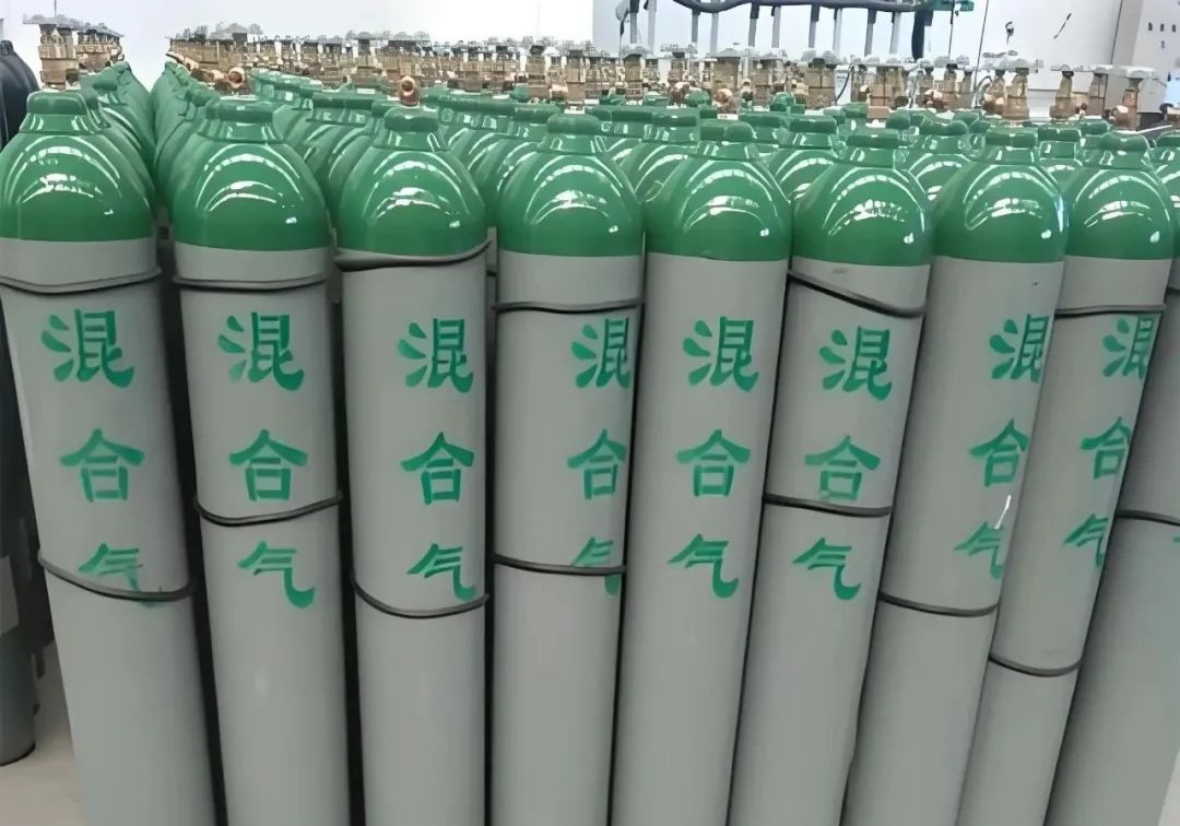 常用混合氣體