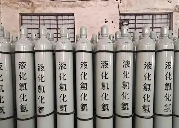 氯化氫(HCl)